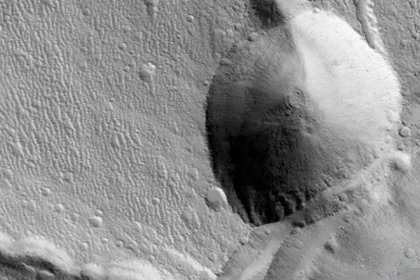 [Foto: Eysium Mons]